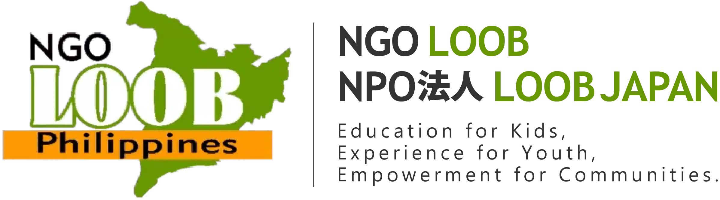NGO LOOB | NPO法人 LOOB JAPAN